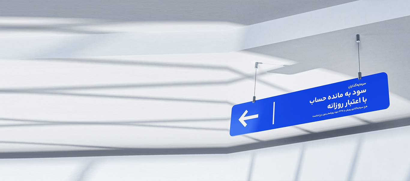Slider Image 2
